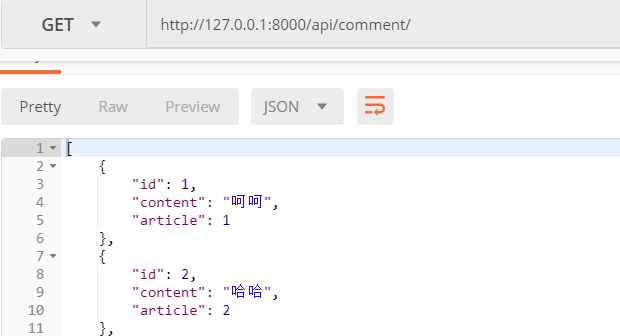 Day96 Django REST framework 视图,django logging配置,django-debug-toolbar使用指南 - 图26