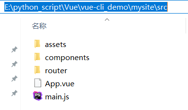 Day91 Vue实例的生命周期,组件间通信之中央事件总线bus,Vue Router,vue-cli 工具 - 图24