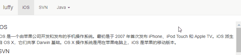 Day58 bootstrap组件,bootstrap JavaScript 插件,后台模板,图表插件,jQuery插件库,Animate.css,swiper,运行vue项目 - 图7