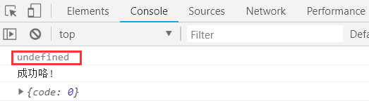 Day94 Promise,箭头函数,Django REST framework,生成json数据三种方式,serializers,Postman使用,外部python脚本调用django - 图2