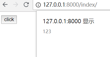 Day75 Django与Ajax,文件上传,ajax发送json数据,基于Ajax的文件上传,SweetAlert插件 - 图4