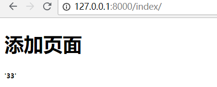 Day117 popup,Model类的继承,crm业务开发 - 图12