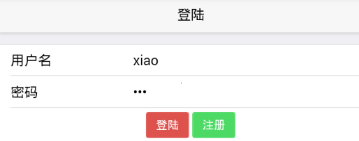 Day126 创业故事,软件部需求,内容采集,显示内容图文列表,MongoDB数据导入导出JSON - 图4