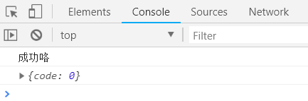 Day94 Promise,箭头函数,Django REST framework,生成json数据三种方式,serializers,Postman使用,外部python脚本调用django - 图3
