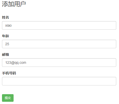 Day78 Django组件-forms组件 - 图24