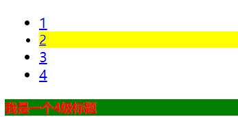 Day47 行级块级标签,高级选择器,属性选择器,伪类选择器,伪元素选择器,css的继承性和层叠性,层叠性权重相同处理,盒模型,padding,border,margin - 图7