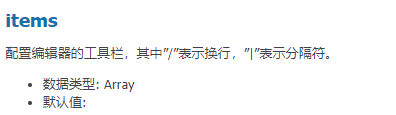 Day83 博客系统子评论,后台管理,富文本编辑器kindeditor,bs4模块 - 图29
