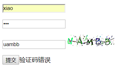 Day85 Git补充,随机生成图片验证码 - 图16