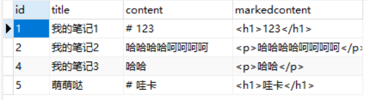 Day93 vue内容补充,VueX - 图27
