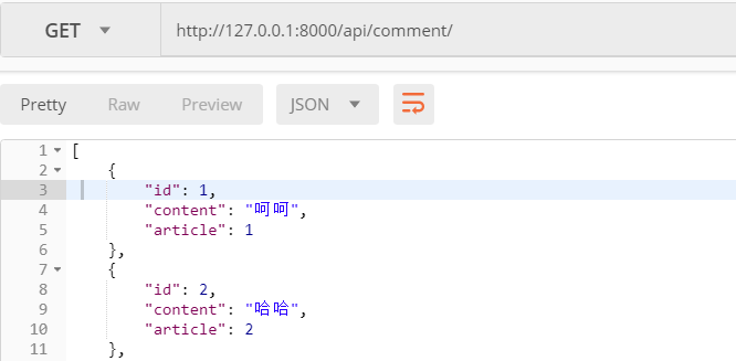 Day96 Django REST framework 视图,django logging配置,django-debug-toolbar使用指南 - 图21