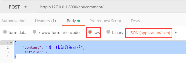 Day96 Django REST framework 视图,django logging配置,django-debug-toolbar使用指南 - 图22