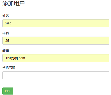 Day78 Django组件-forms组件 - 图22