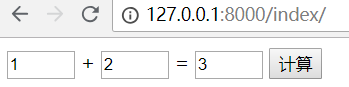 Day75 Django与Ajax,文件上传,ajax发送json数据,基于Ajax的文件上传,SweetAlert插件 - 图13