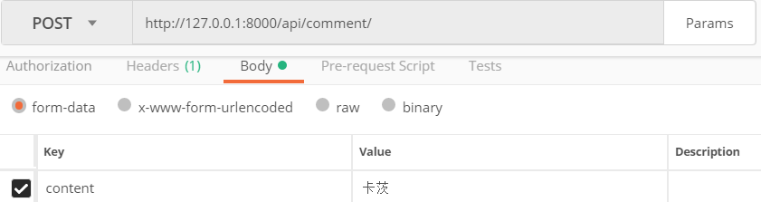 Day95 RESTful API介绍,基于Django实现RESTful API,DRF 序列化 - 图20