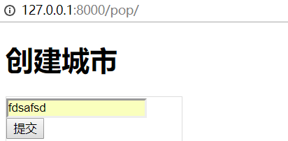 Day117 popup,Model类的继承,crm业务开发 - 图6