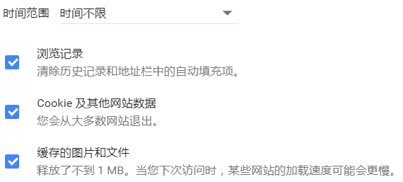 Day76 Django组件-cookie,session - 图19
