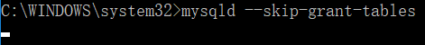 Day60 MySQL的前戏,数据库概述,MySQL安装和基本管理,初识MySQL语句 - 图21