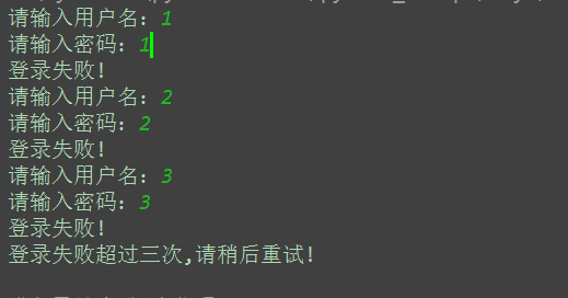 Day1 python介绍,变量,if,while - 图13