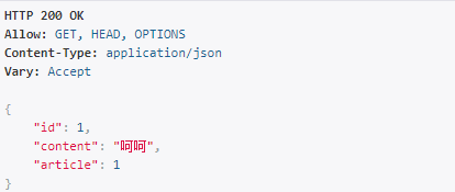 Day96 Django REST framework 视图,django logging配置,django-debug-toolbar使用指南 - 图4