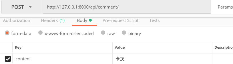 Day95 RESTful API介绍,基于Django实现RESTful API,DRF 序列化 - 图16