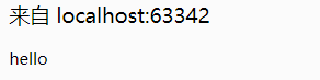 Day52 关于DOM操作的相关案例,JS中的面向对象,定时器,BOM,client、offset、scroll系列 - 图13