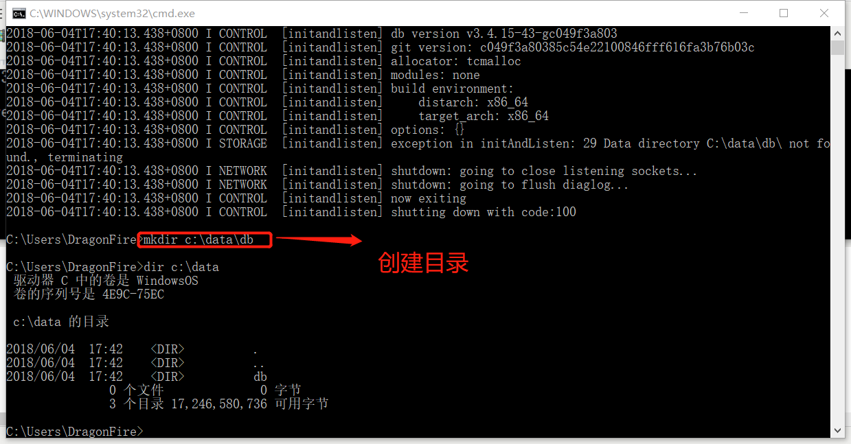 Day124 MongoDB初识,增删改查操作,数据类型,$关键字以及$修改器,"$"的奇妙用法,Array Object 的特殊操作,选取跳过排序,客户端操作 - 图9