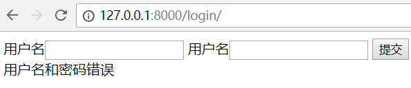 Day67 Django简介 - 图14