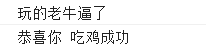 Day50 Javascript简介,第一个JavaScript代码,数据类型,运算符,数据类型转换,流程控制,百度换肤,显示隐藏 - 图13