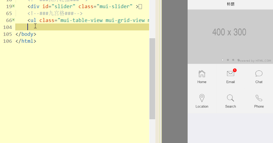 Day125 HTML5+ 初识,HBuilder,夜神模拟器,Webview - 图8
