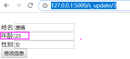 Day120 路由系统, 实例化Flask的参数, 蓝图(BluePrint), before_request after_request - 图26