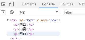Day51 常用内置对象,函数,伪数组 arguments,关于DOM的事件操作,DOM介绍 - 图40