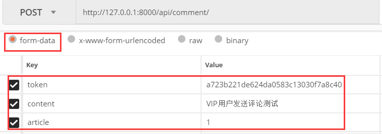 Day97 Token 认证的来龙去脉,DRF认证,DRF权限,DRF节流 - 图24