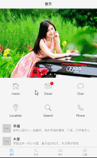 Day125 HTML5+ 初识,HBuilder,夜神模拟器,Webview - 图26