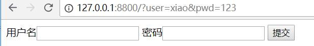 Day66 web应用,http协议简介,web框架 - 图13