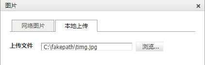 Day83 博客系统子评论,后台管理,富文本编辑器kindeditor,bs4模块 - 图38