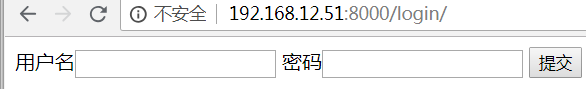 Day76 Django组件-cookie,session - 图40