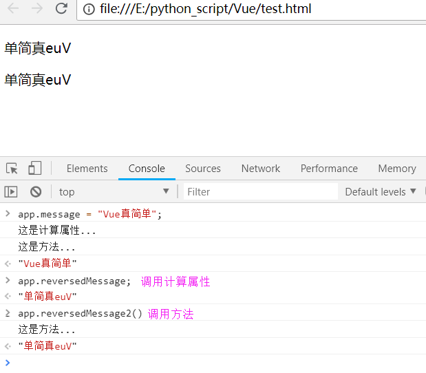 Day89 sorted面试题,Pycharm配置支持vue语法,Vue基础语法,小清单练习 - 图16