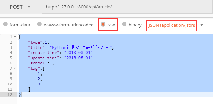 Day95 RESTful API介绍,基于Django实现RESTful API,DRF 序列化 - 图30