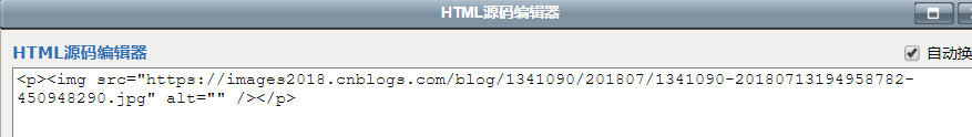 Day83 博客系统子评论,后台管理,富文本编辑器kindeditor,bs4模块 - 图44