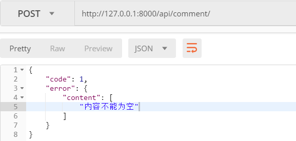 Day95 RESTful API介绍,基于Django实现RESTful API,DRF 序列化 - 图14