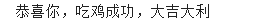 Day50 Javascript简介,第一个JavaScript代码,数据类型,运算符,数据类型转换,流程控制,百度换肤,显示隐藏 - 图11