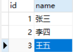 Day63 子查询,MySQl创建用户和授权,可视化工具Navicat的使用,pymysql模块的使用 - 图14