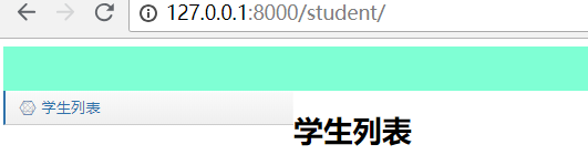 Day108 客户管理之权限控制,客户管理之动态"一级"菜单,其他应用使用rbac组件,django static文件的引入方式 - 图18