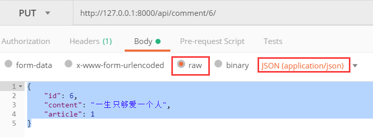 Day96 Django REST framework 视图,django logging配置,django-debug-toolbar使用指南 - 图16