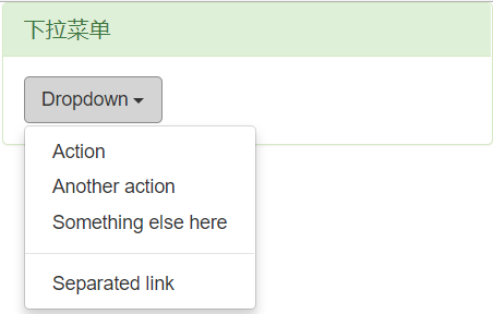 Day58 bootstrap组件,bootstrap JavaScript 插件,后台模板,图表插件,jQuery插件库,Animate.css,swiper,运行vue项目 - 图2