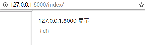 Day117 popup,Model类的继承,crm业务开发 - 图11