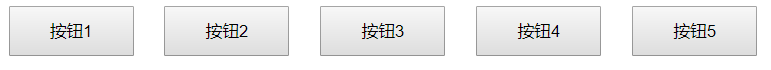 Day52 关于DOM操作的相关案例,JS中的面向对象,定时器,BOM,client、offset、scroll系列 - 图8