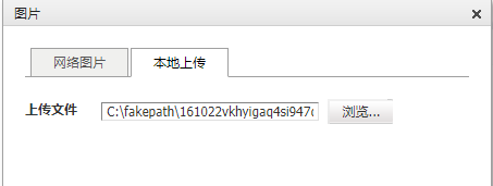 Day83 博客系统子评论,后台管理,富文本编辑器kindeditor,bs4模块 - 图33