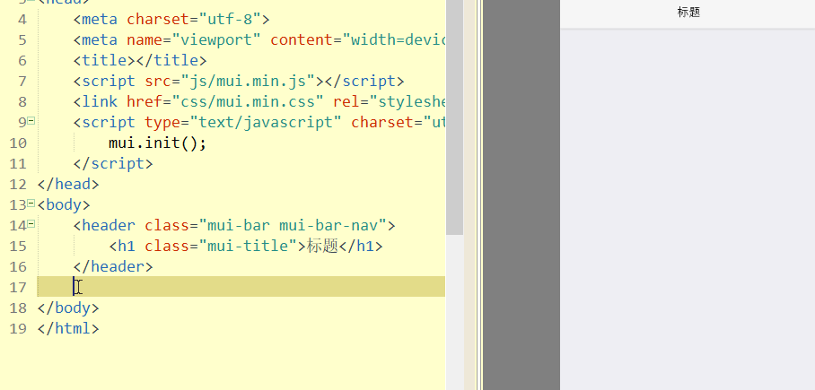 Day125 HTML5+ 初识,HBuilder,夜神模拟器,Webview - 图6