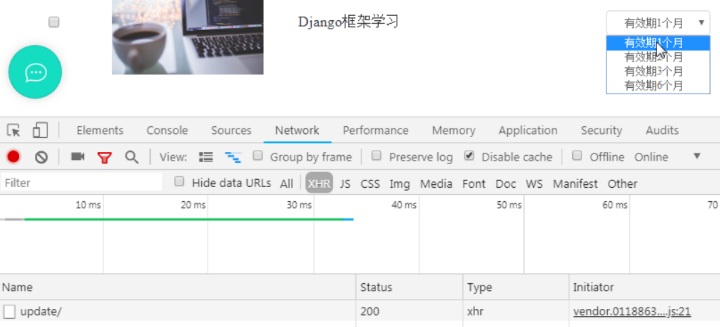 Day101 redis操作,购物车,DRF解析器 - 图15